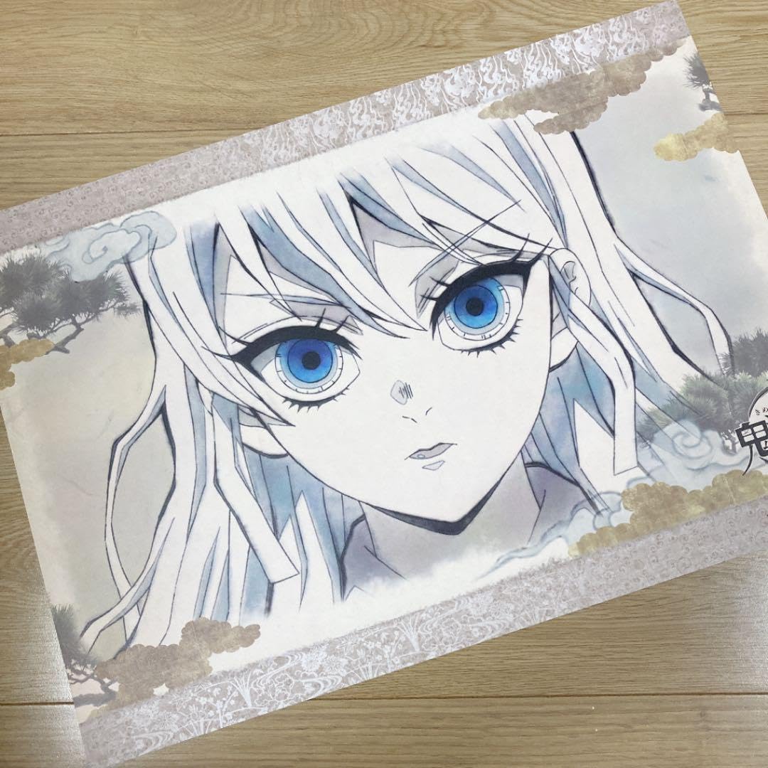 Amazon｜鬼 滅 堕鬼 ランチョンマット 遊郭編 絵巻 ufotable cafe